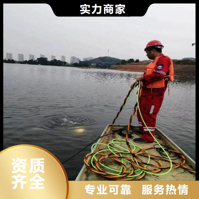 潛水工程沉井施工服務(wù)實力雄厚