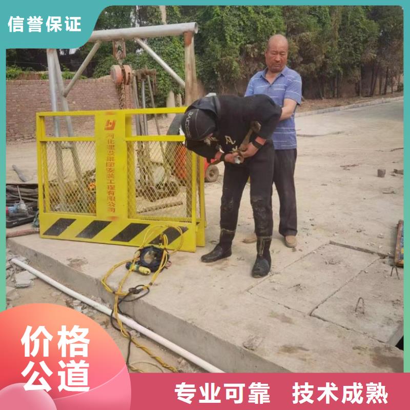  潜水工程注重质量