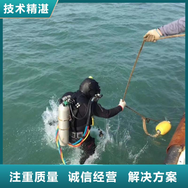 經(jīng)驗豐富的污水井施工公司批發(fā)商