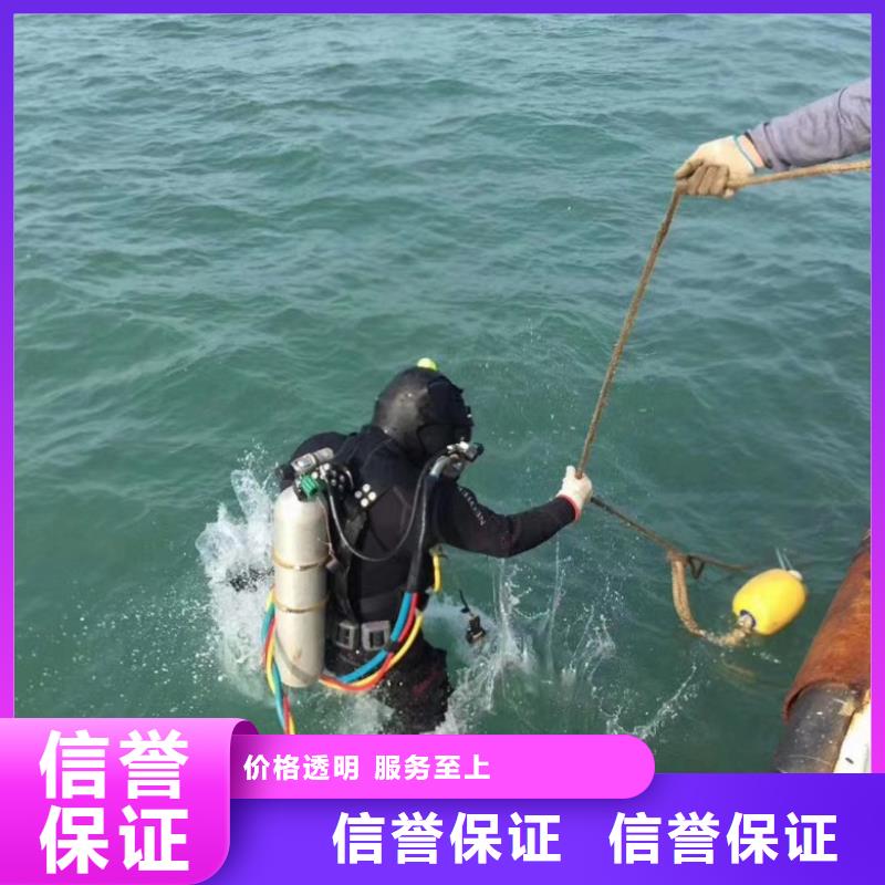 潛水工程2025專業(yè)的團(tuán)隊(duì)