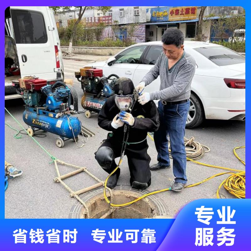 【潜水工程】-本地潜水救援品质优