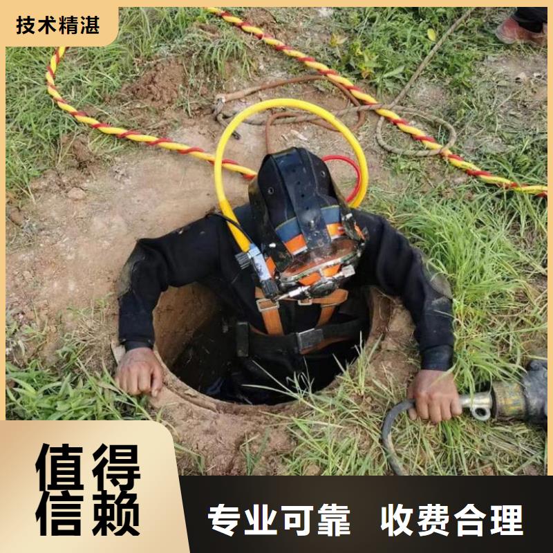 【潛水工程】水下淤泥清理2025公司精心