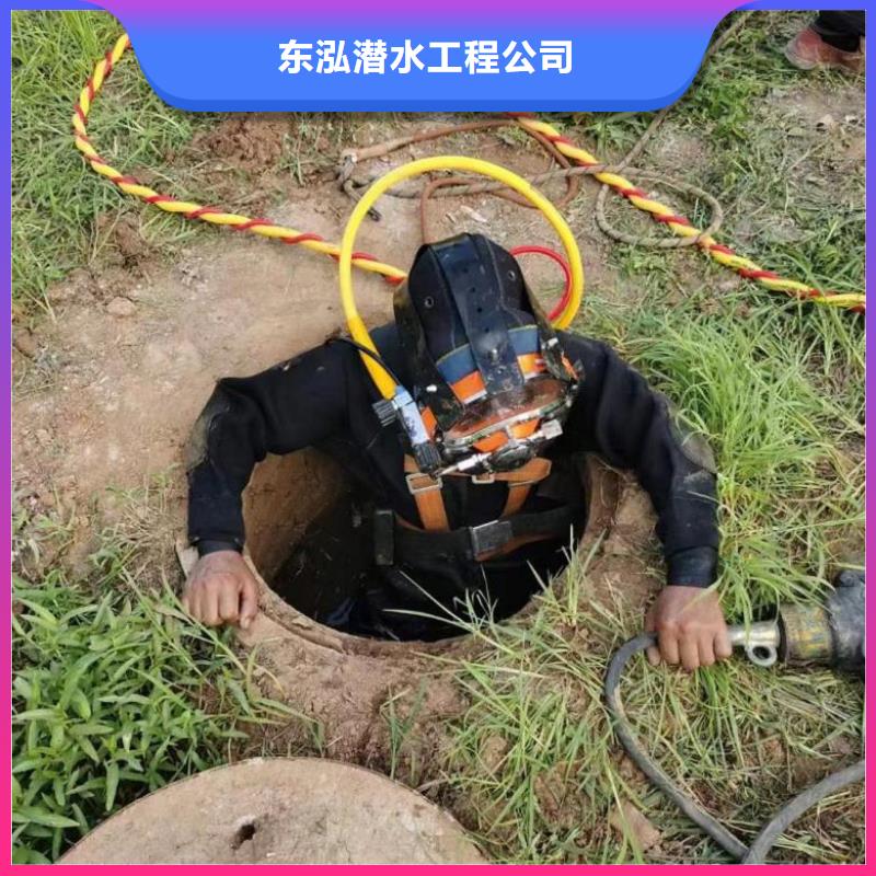 水下灌注收費制造廠家