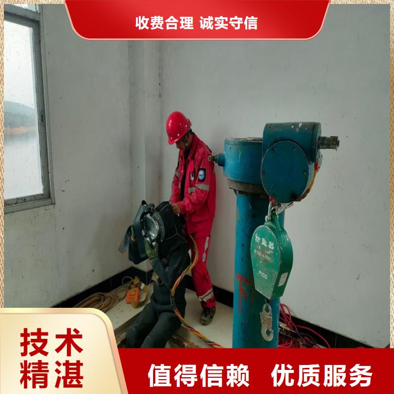  潜水工程注重质量