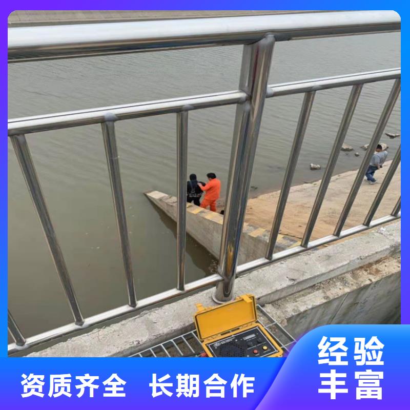 潜水工程技术比较好