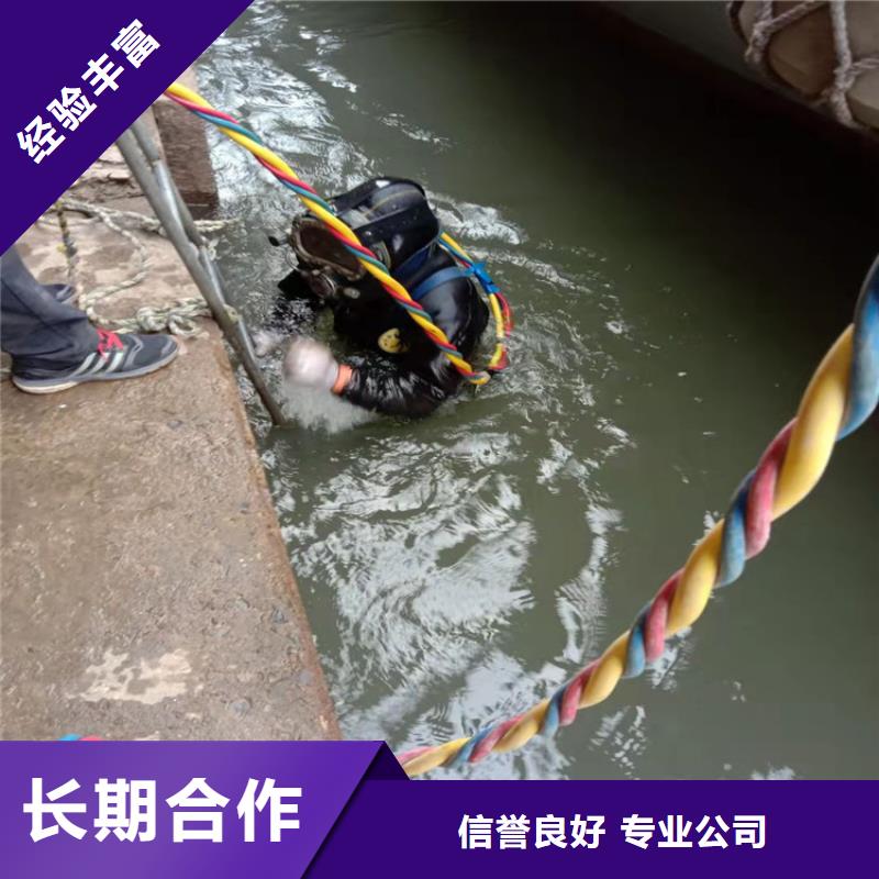 潛水工程多年行業(yè)經(jīng)驗(yàn)