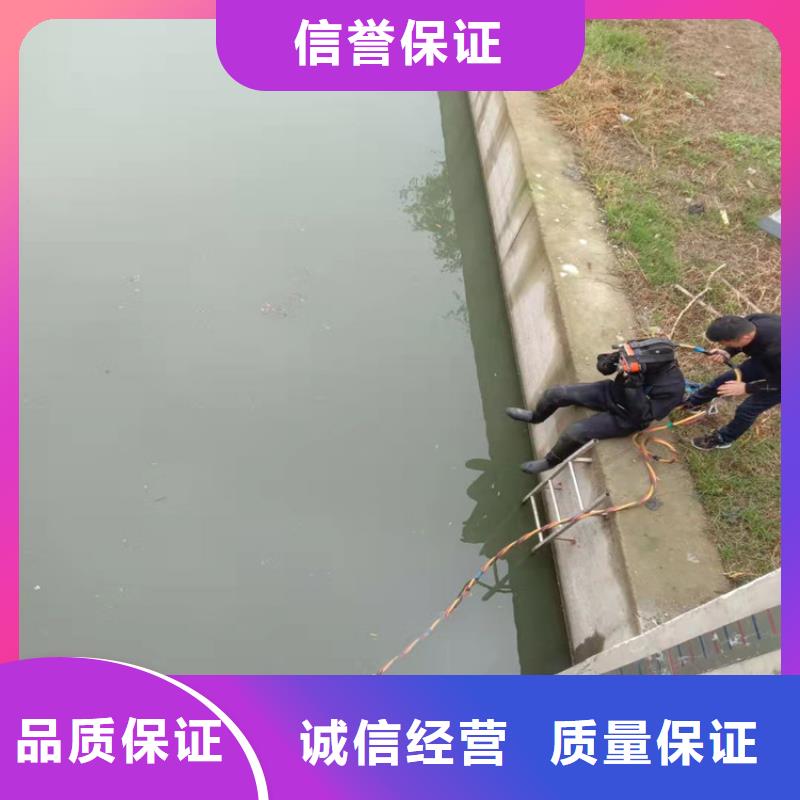 潛水工程,潛水作業(yè)施工良好口碑