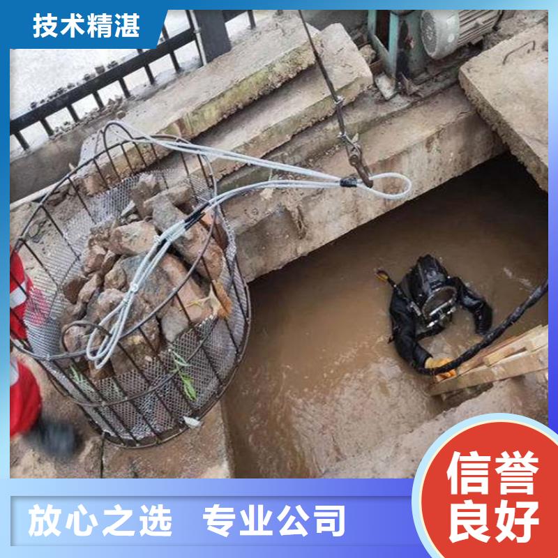 潛水工程2025專業(yè)的團(tuán)隊(duì)
