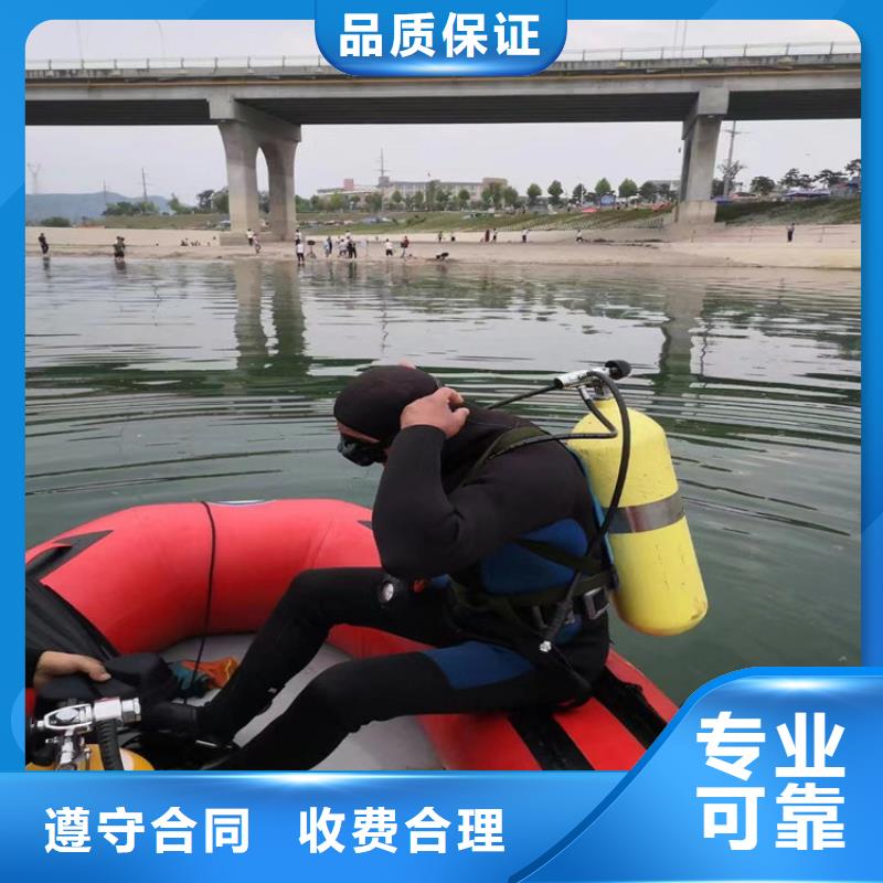 潛水工程一對一服務