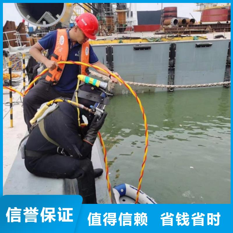 供應水下澆筑公司-現(xiàn)貨充足有保障