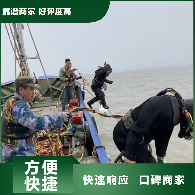 潛水工程實力團隊