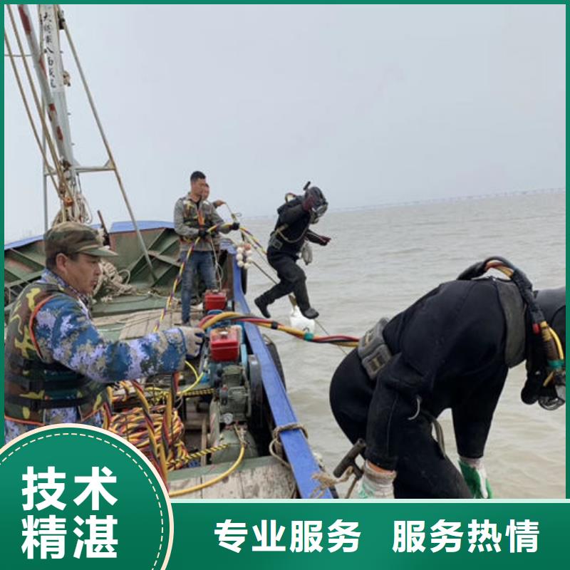  潛水工程拒絕虛高價