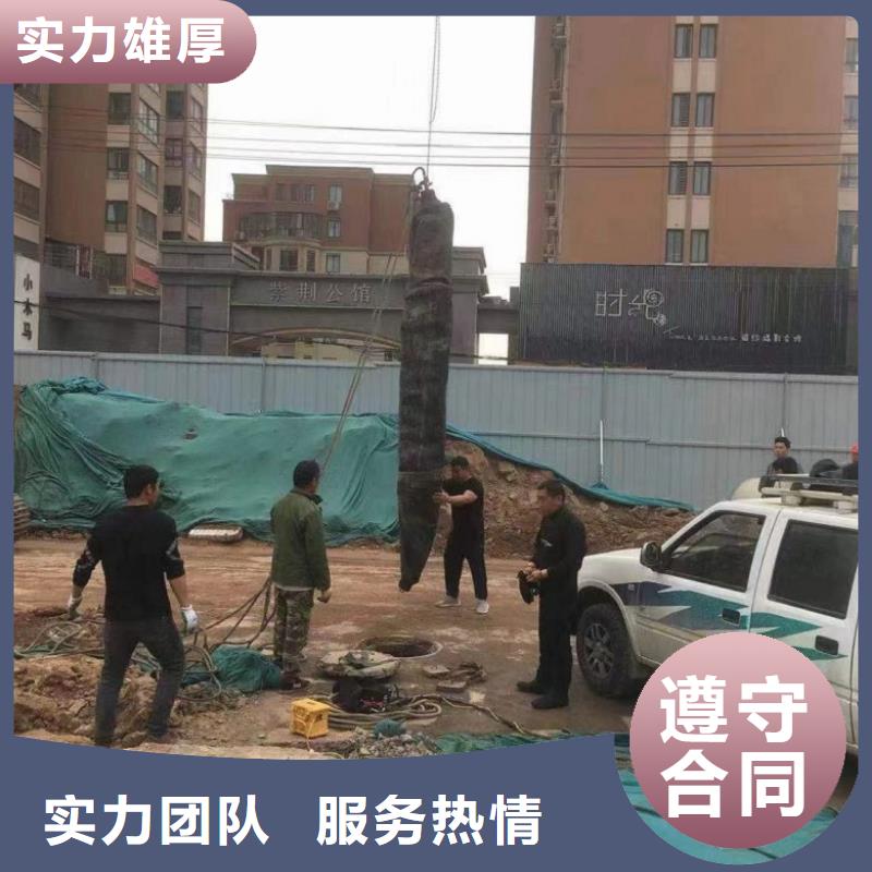 潛水工程沉井施工質(zhì)量保證