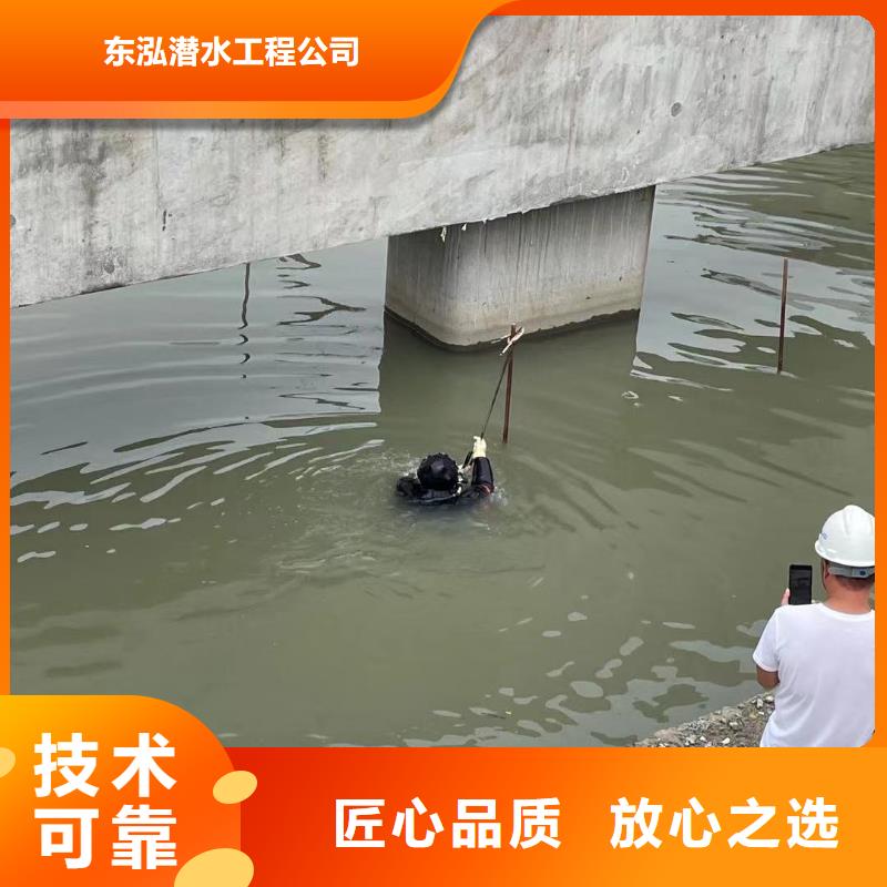 潛水工程實(shí)力雄厚
