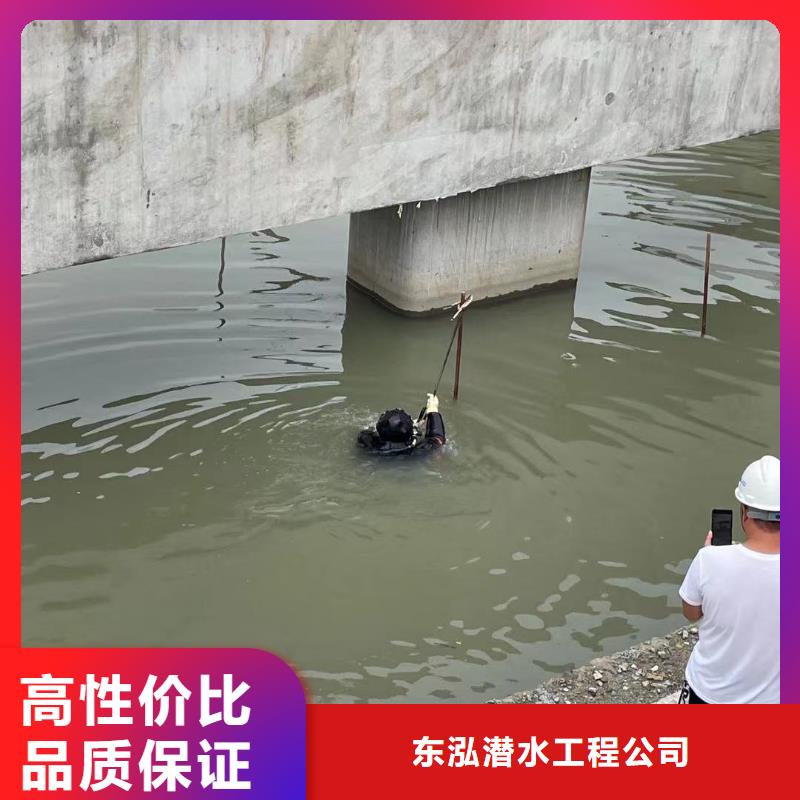【潛水工程】_潛水作業(yè)施工價格公道