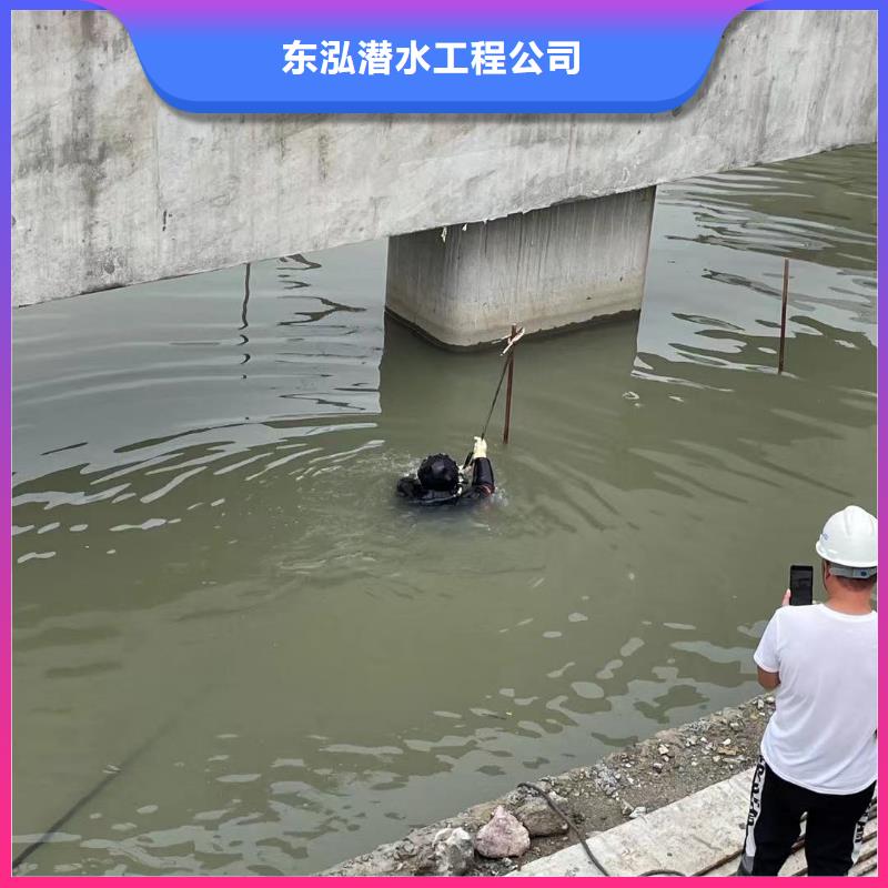 潛水工程價(jià)格低于同行