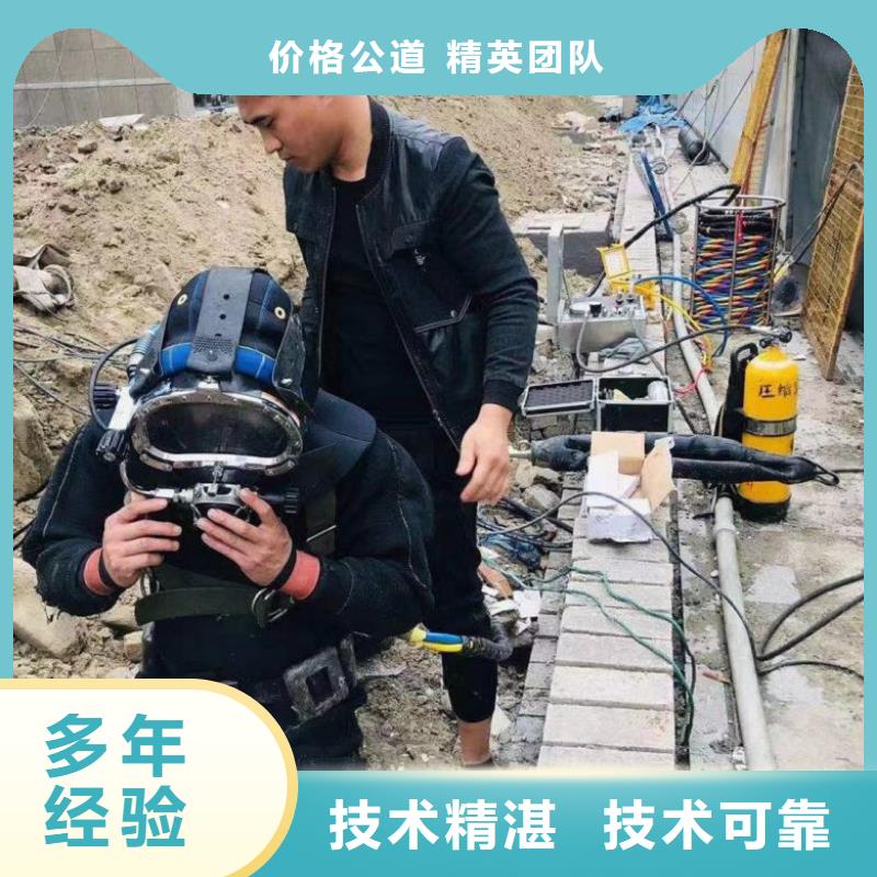 潛水工程一對一服務