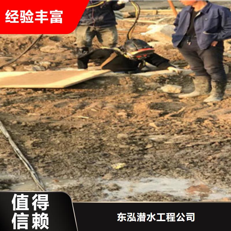 潛水工程2025專業(yè)的團(tuán)隊