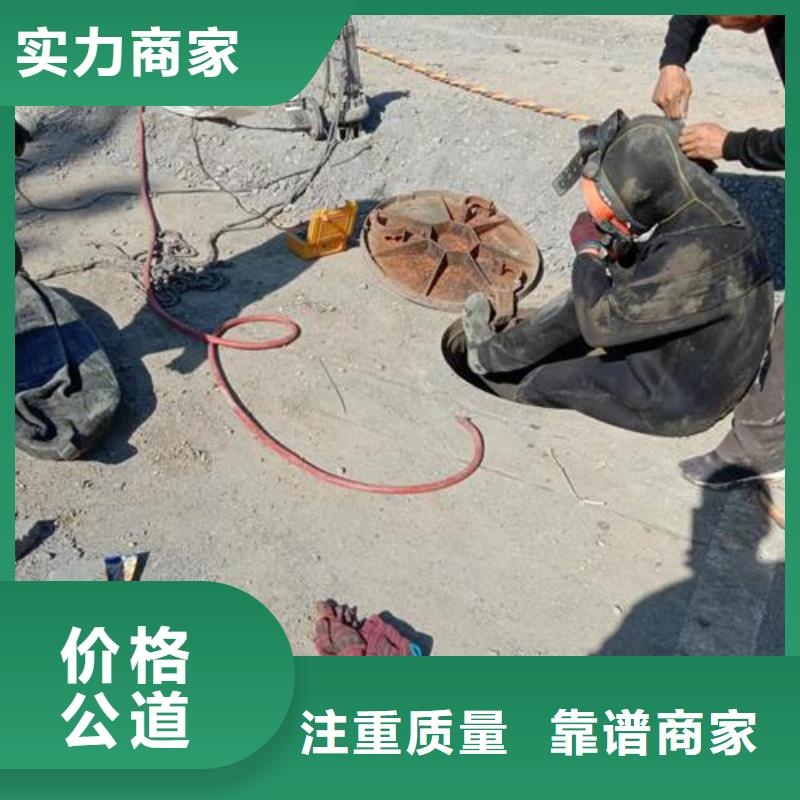 潛水工程方便快捷