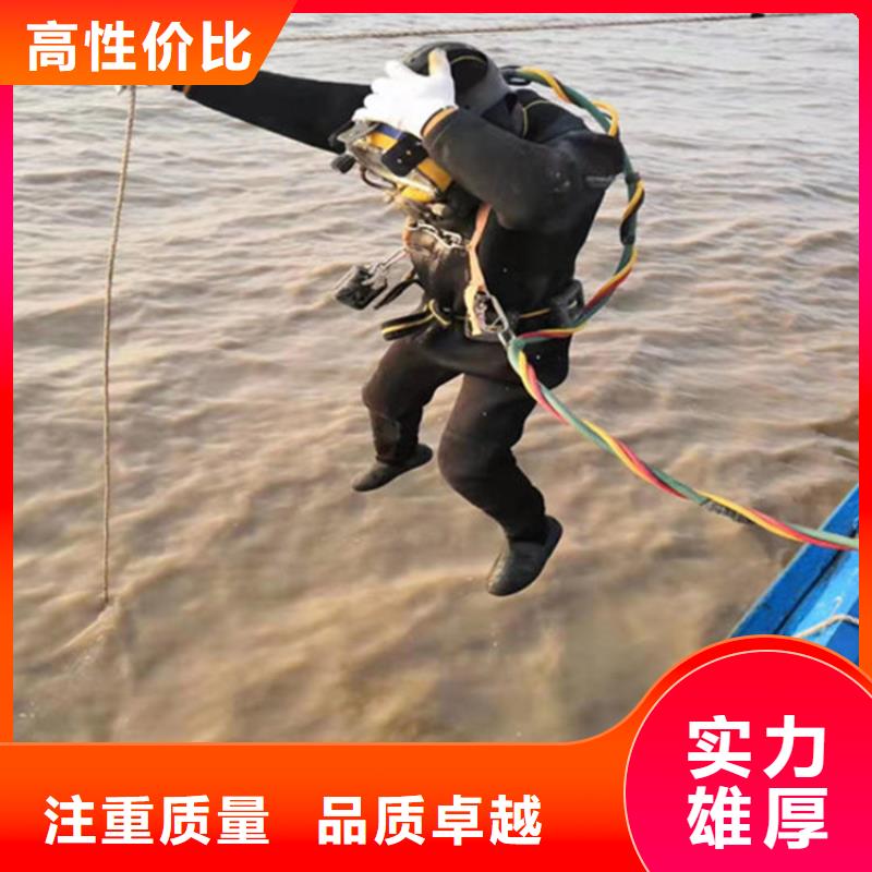 潜水工程实力团队