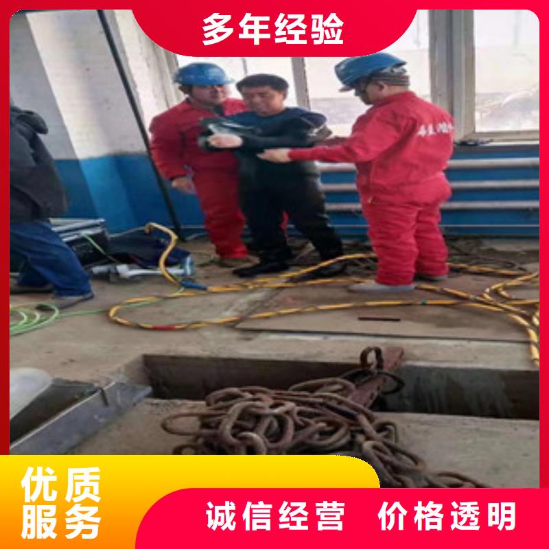 潛水工程一站搞定