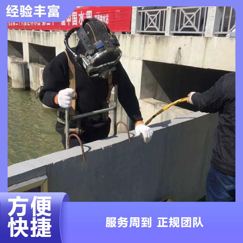 潛水工程有實(shí)力
