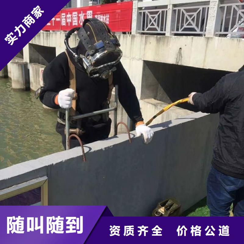 【潛水工程】水下焊接品質(zhì)好