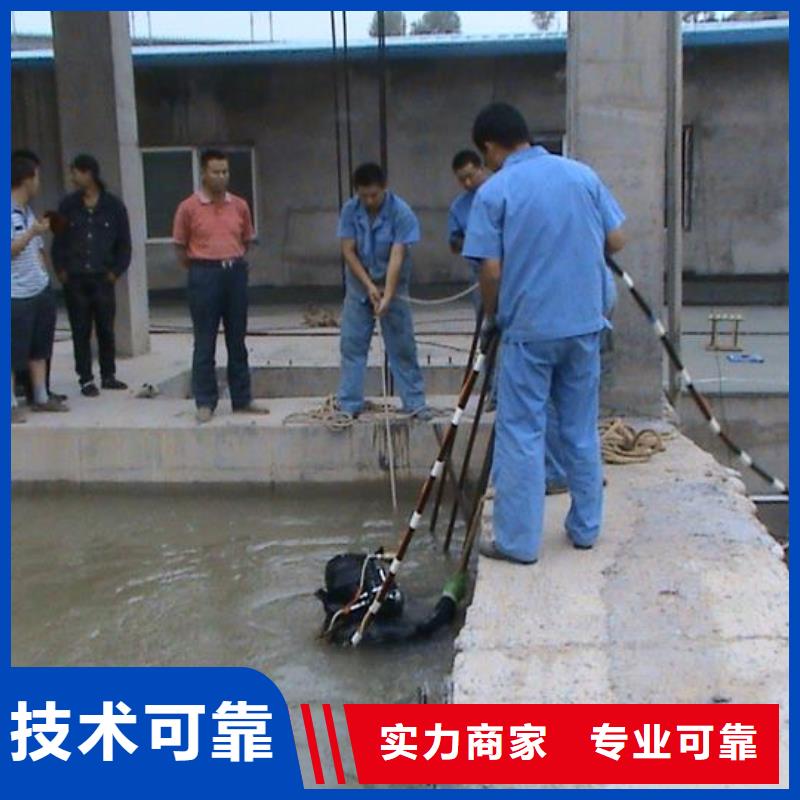 潛水工程行業(yè)口碑好