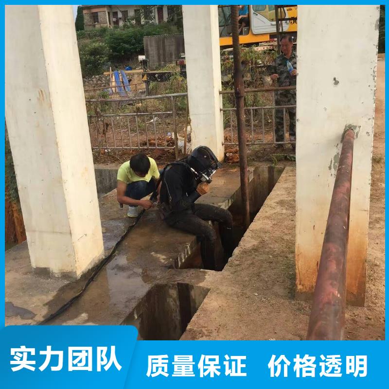  潛水工程實(shí)力公司