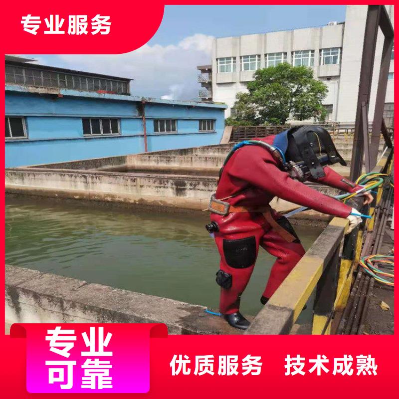 潛水工程服務(wù)熱情
