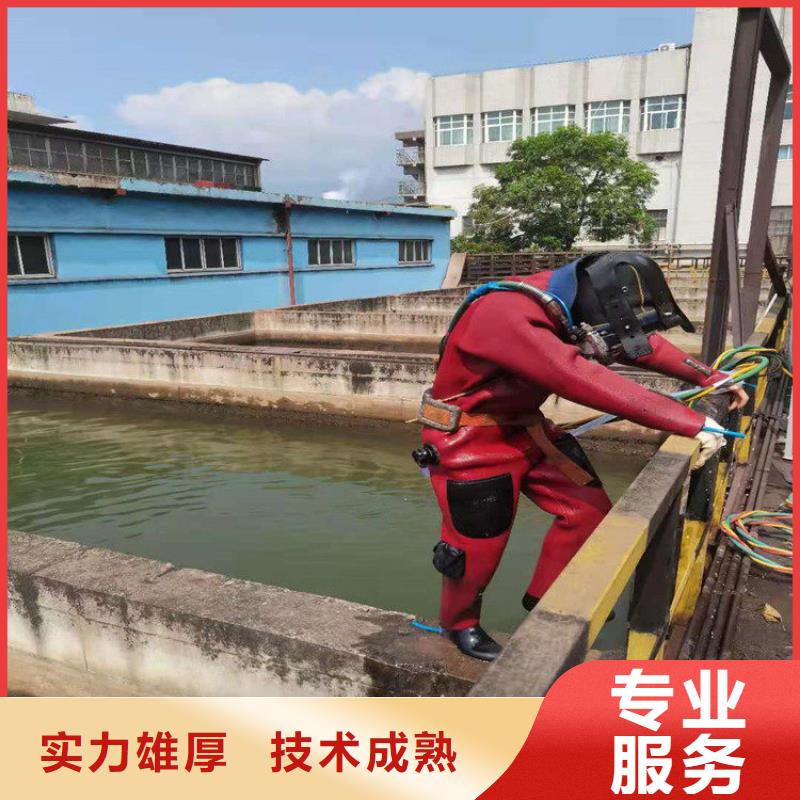 潛水工程24小時為您服務(wù)