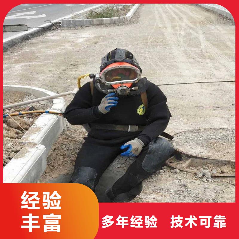 潛水工程價(jià)格低于同行