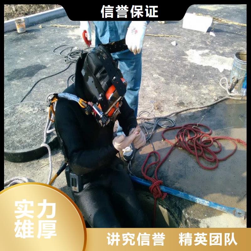 涵洞封堵一站式采購