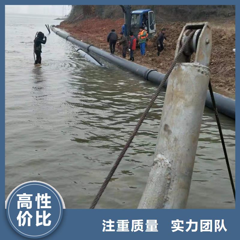 潜水工程质优价廉