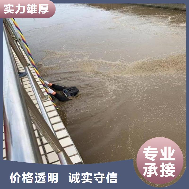 潛水工程歡迎詢價(jià)