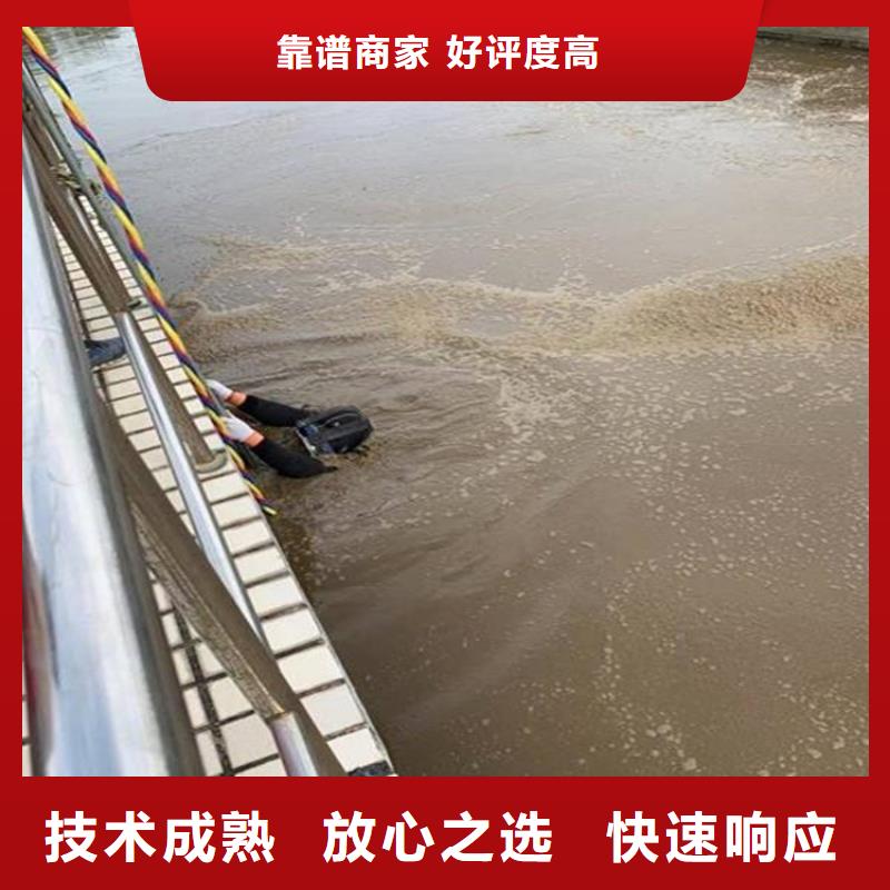 潛水工程技術(shù)精湛