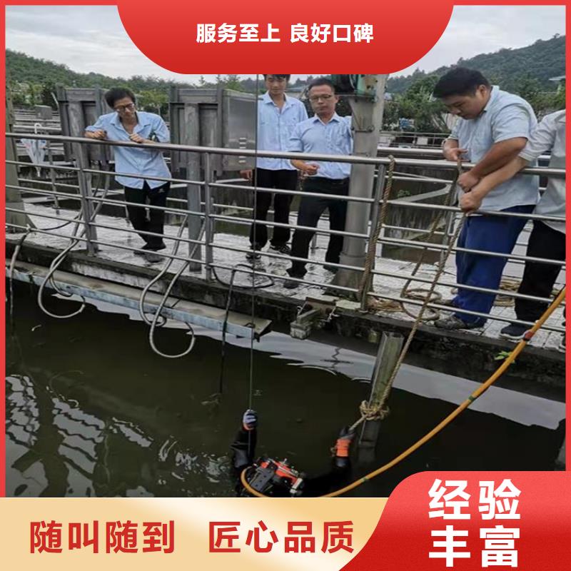 潜水工程水下焊接多年经验