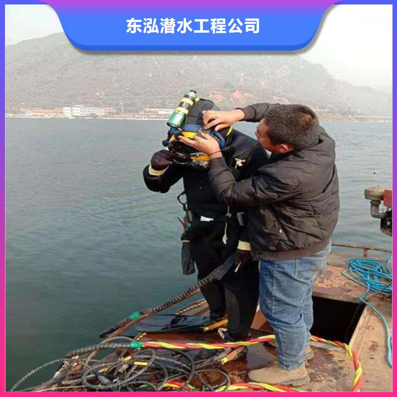 潛水工程2025專業(yè)的團(tuán)隊