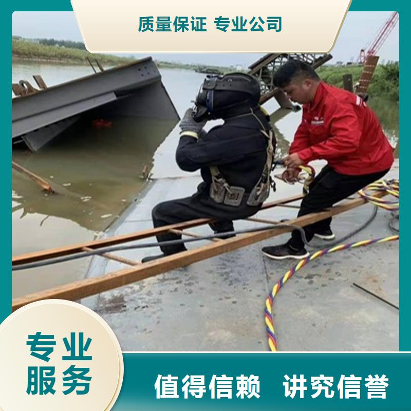 潛水工程方便快捷