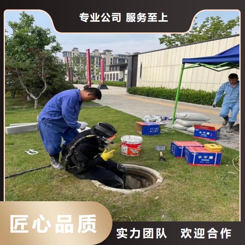 潛水工程價格透明
