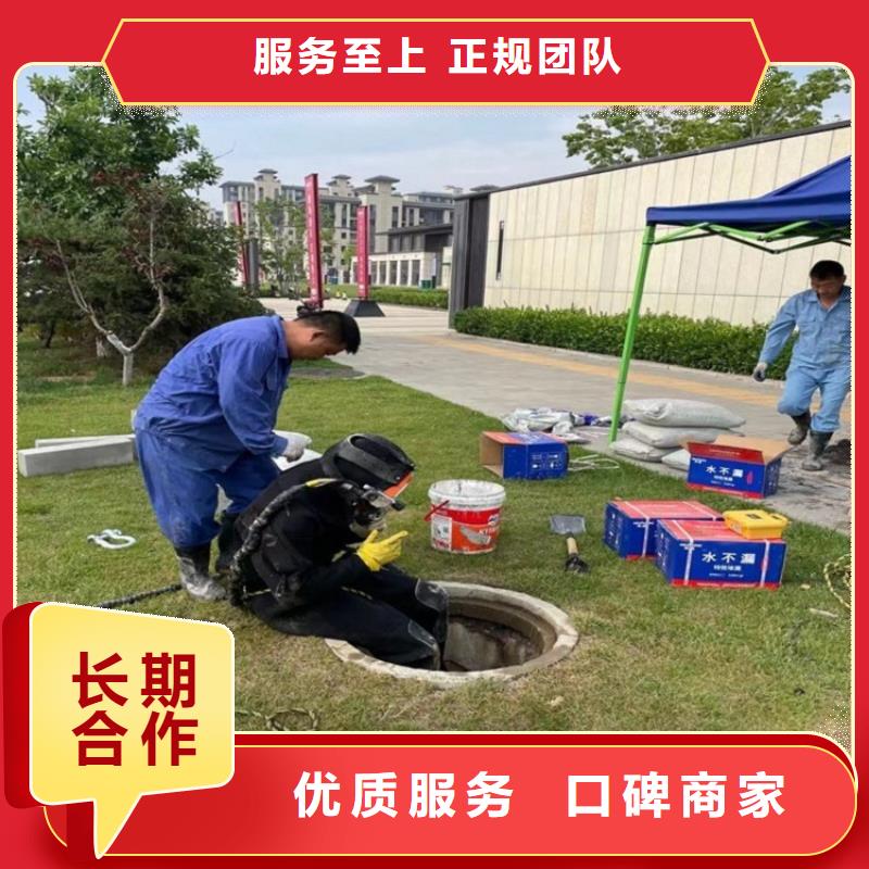 潜水工程【水下焊接】优质服务