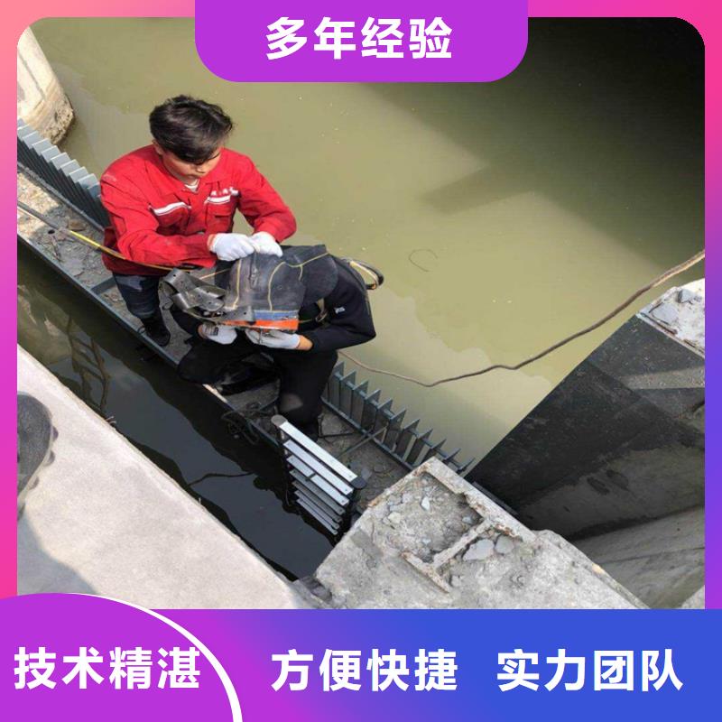 潛水工程實力雄厚