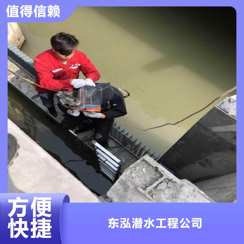 潛水工程專業(yè)可靠