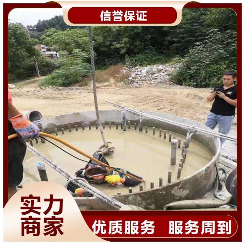 【潛水工程水下管道鋪設(shè)匠心品質(zhì)】