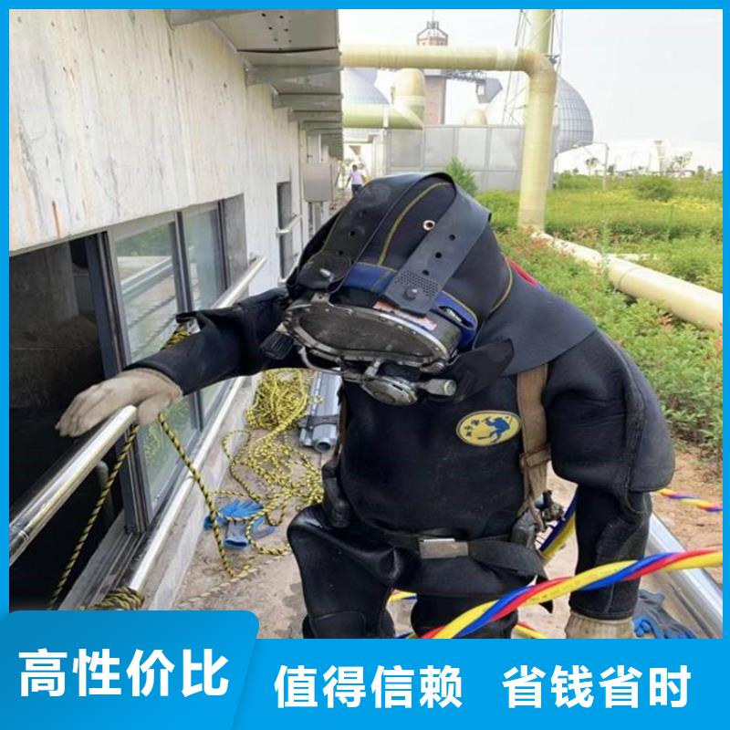 潛水工程行業(yè)口碑好