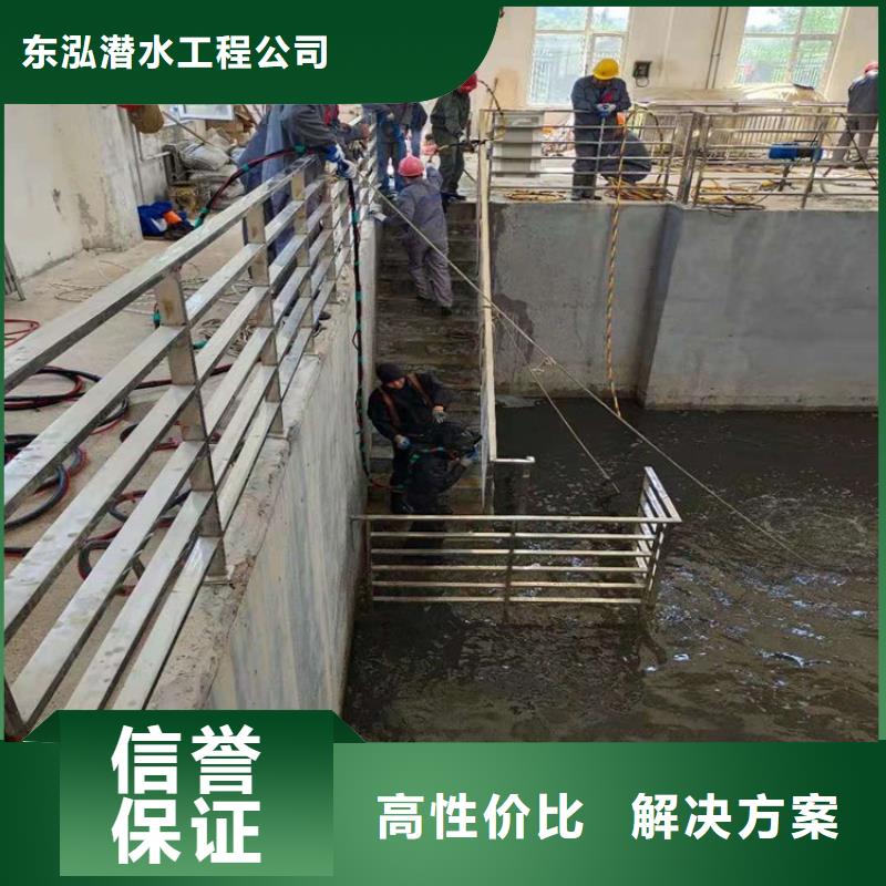 【潛水工程_沉井制作工程誠信放心】