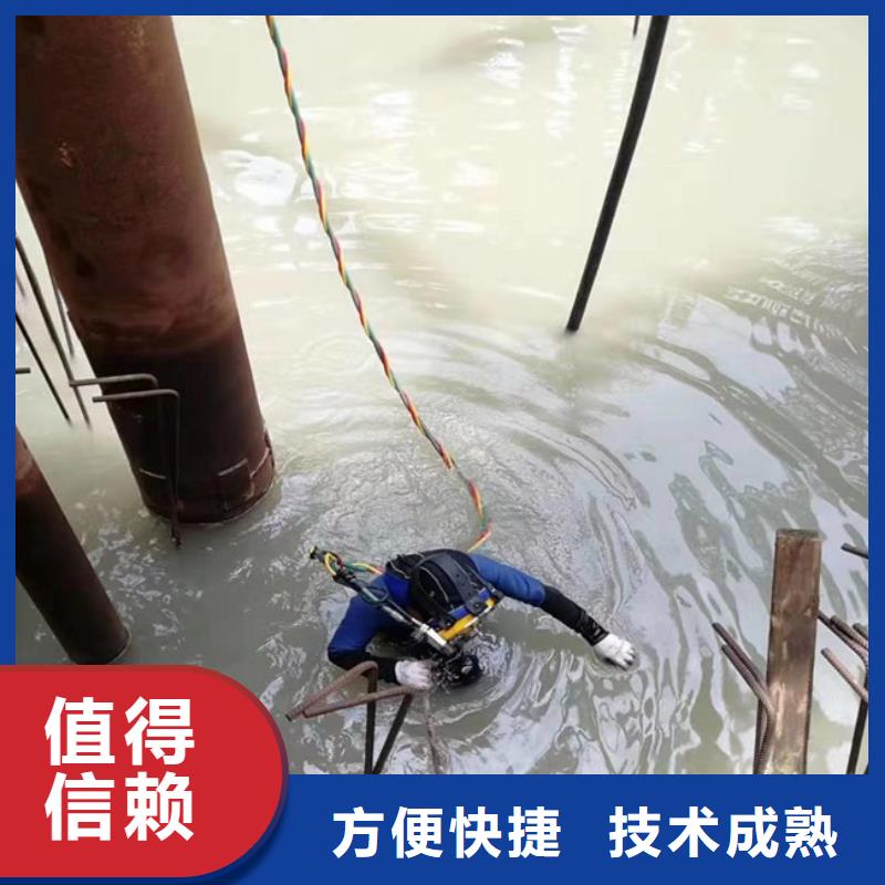  潛水工程良好口碑