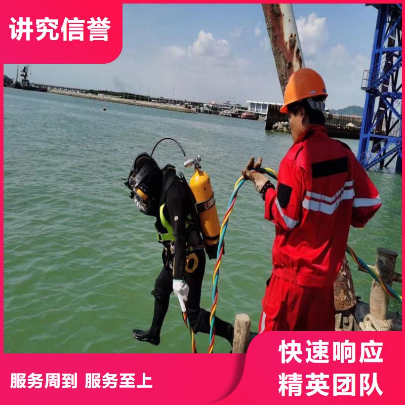 潜水工程质优价廉