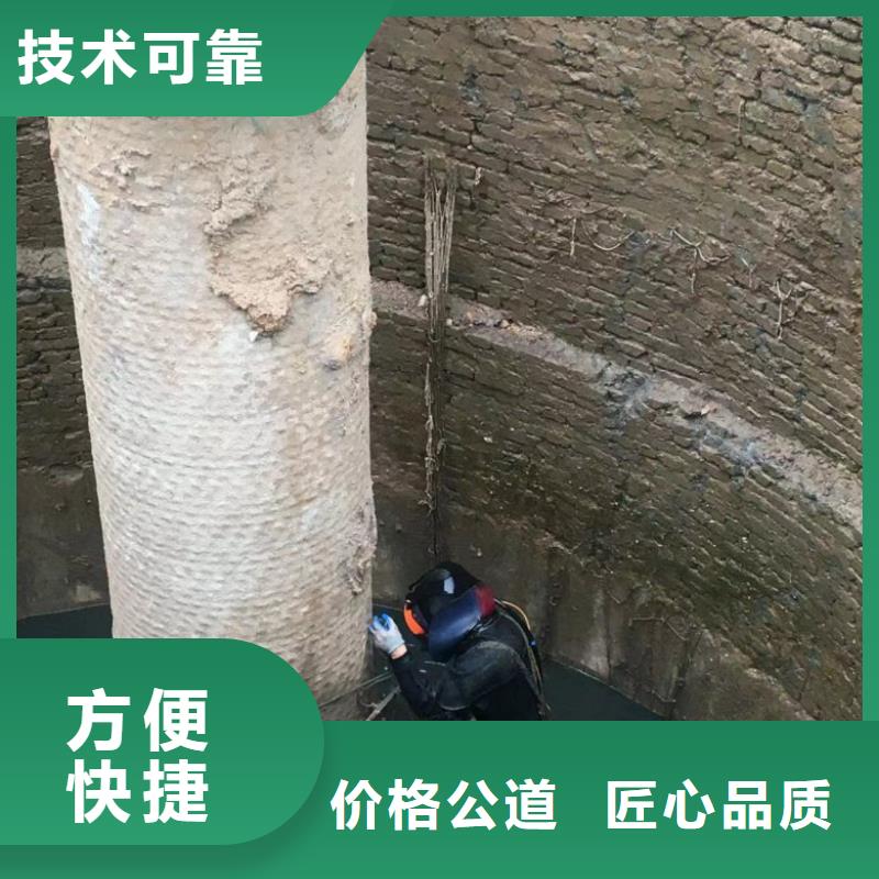 潛水工程質優(yōu)價廉