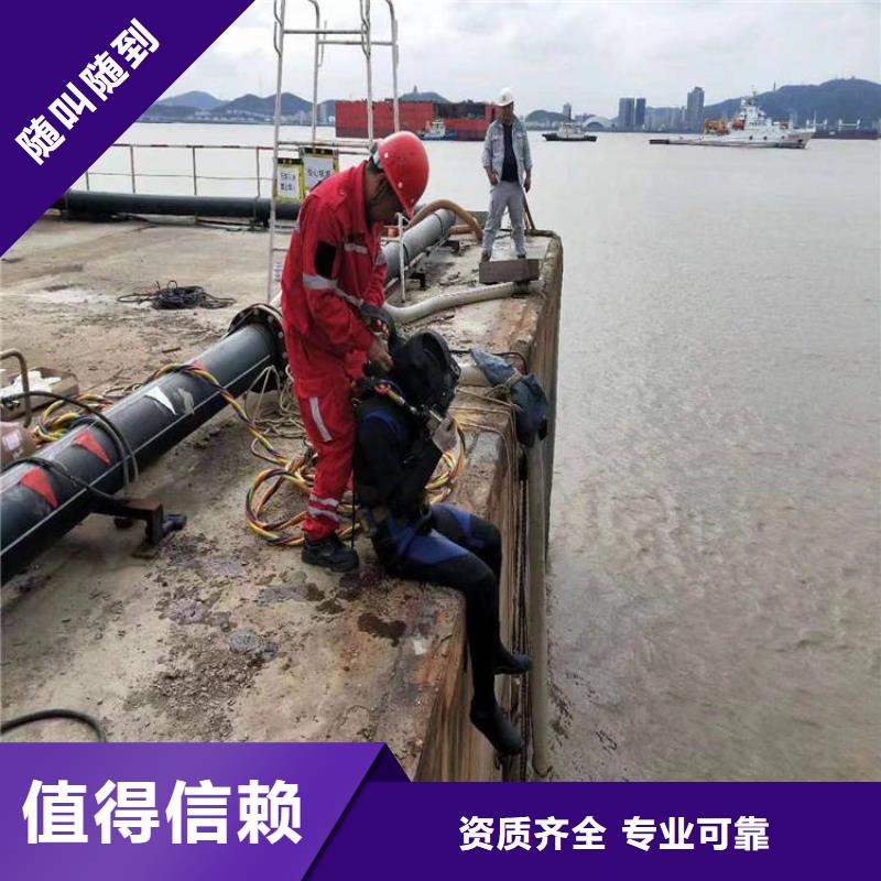 潛水工程-潛水施工有實力